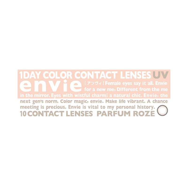 Envie Parfum Series Daily Disposable PARFUM ROZE Colored Contact Lenses 10 Pieces