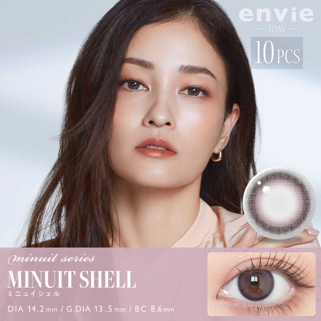 Envie Minuit Series Daily Disposable MINUIT SHELL Colored Contact Lenses 10 Pieces