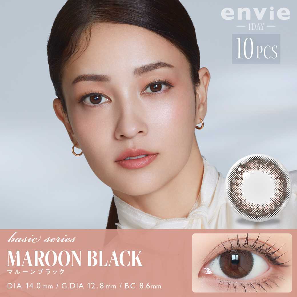 envie basic series daily disposable MAROON BLACK colored contact lenses 10 pieces.