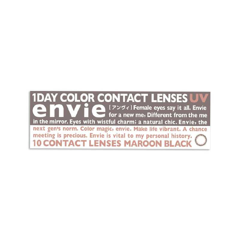 envie basic series daily disposable MAROON BLACK colored contact lenses 10 pieces.