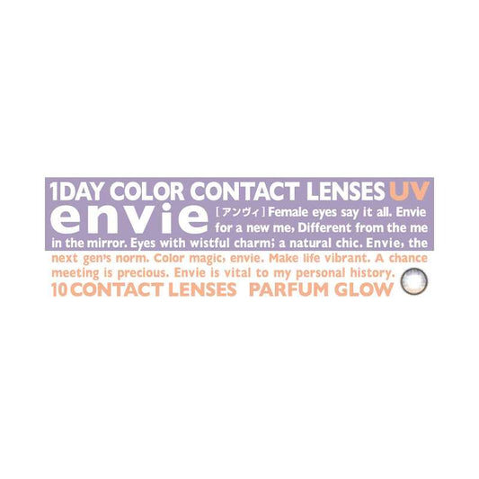 Envie Parfum Series Daily Disposable Parfum Glow Colored Contact Lenses 10 Pieces