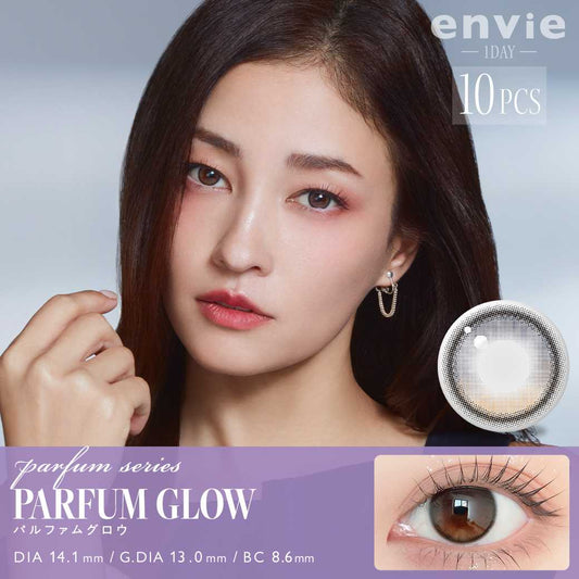 Envie Parfum Series Daily Disposable Parfum Glow Colored Contact Lenses 10 Pieces