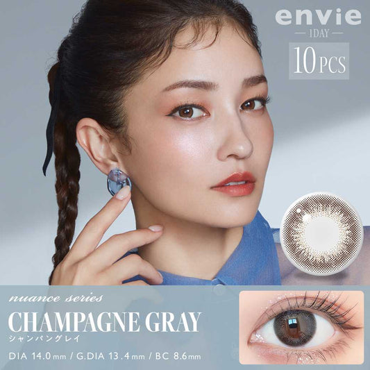 Envie Nuance Series Daily Disposable CHAMPAGNE GRAY Contact Lenses 10 pieces