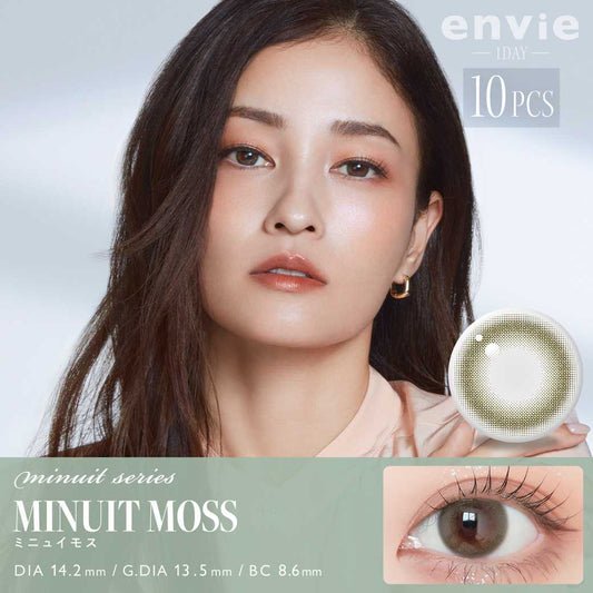 Envie Minuit Series Daily Disposable MINUIT MOSS Colored Contact Lenses 10 Pieces