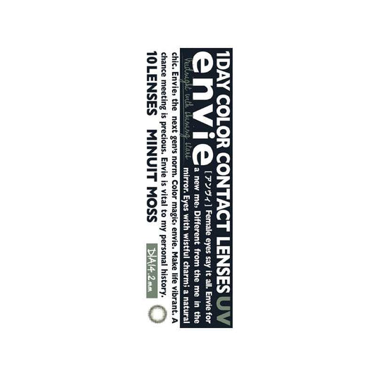 Envie Minuit Series Daily Disposable MINUIT MOSS Colored Contact Lenses 10 Pieces