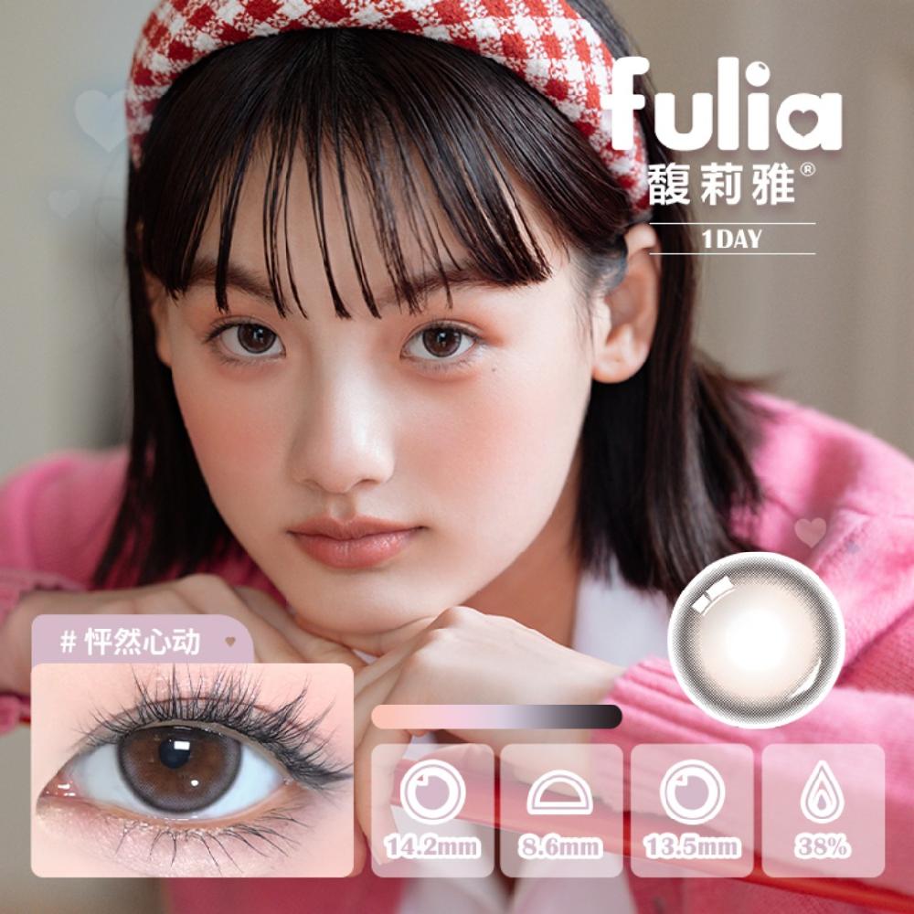 FULIA  Purple Color Contact Lenses Daily Disposable 10 Pieces Pack