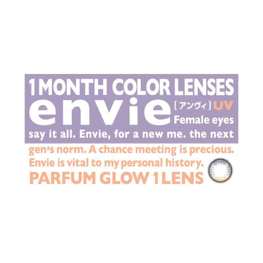 envie parfum series Monthly Disposable PARFUM GLOW Colored Contact Lenses 1pc