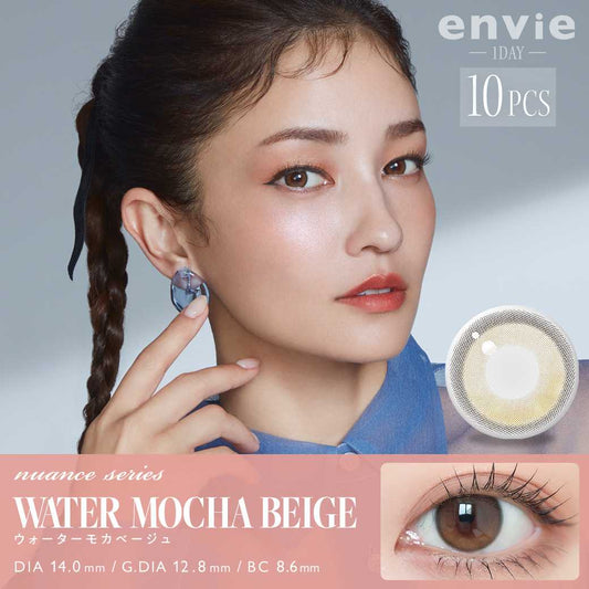 Envie Nuance Series Daily Disposable Water Mocha Beige Contact Lenses 10 pieces