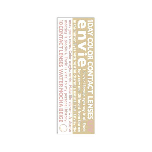 Envie Nuance Series Daily Disposable Water Mocha Beige Contact Lenses 10 pieces