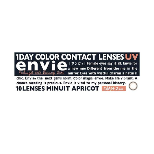 Envie Minuit Series Daily Disposable MINUIT APRICOT Colored Contact Lenses 10 Pieces