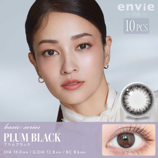 Envie basic series daily disposable PLUM BLACK colored contact lenses 10 pieces.