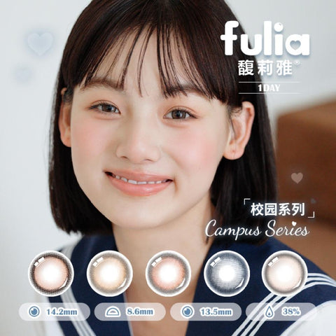 FULIA  Purple Color Contact Lenses Daily Disposable 10 Pieces Pack