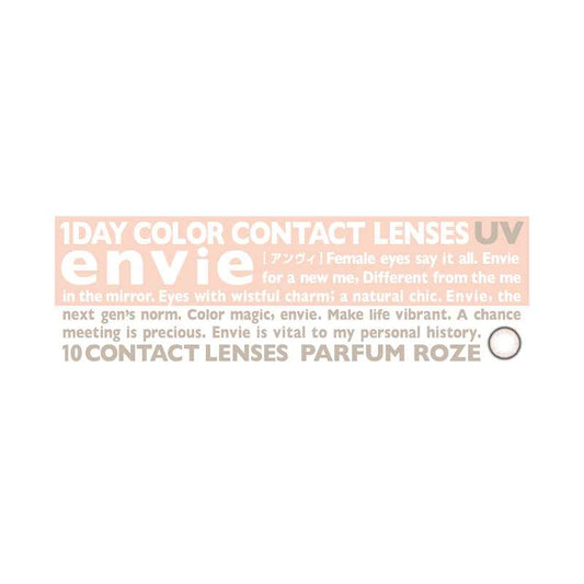 Envie Parfum Series Daily Disposable PARFUM ROZE Colored Contact Lenses 10 Pieces