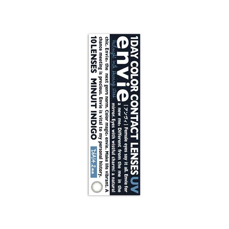 envie minuit series daily disposable MINUIT INDIGO contact lenses 10 pieces