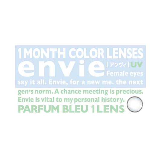 envie parfum series Monthly PARFUM BLEU Colored Contact Lenses 1 piece