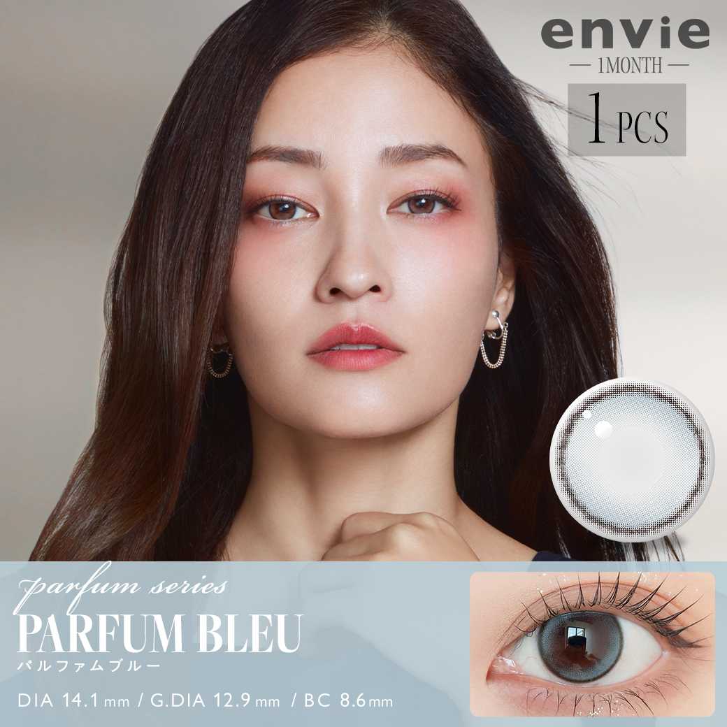 envie parfum series Monthly PARFUM BLEU Colored Contact Lenses 1 piece