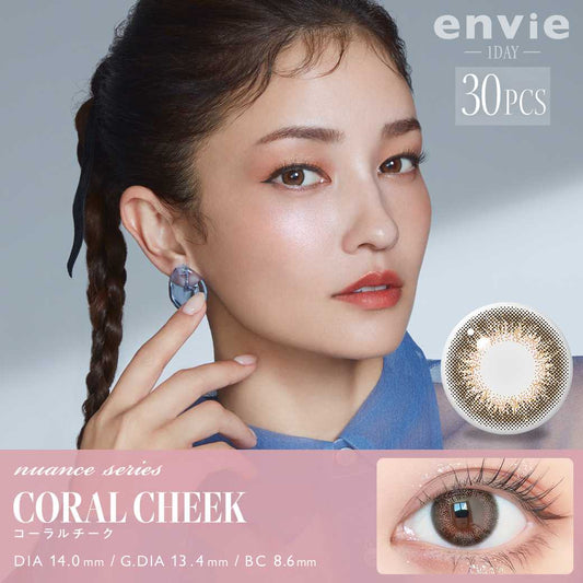 Envie Daily Disposable CORAL CHEEK Colored Contact Lenses 30 pieces