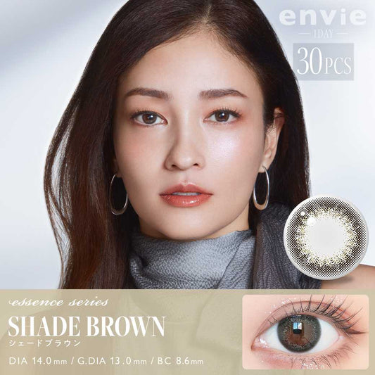 Envie daily disposable Shade Brown Contact Lenses 30 Pieces