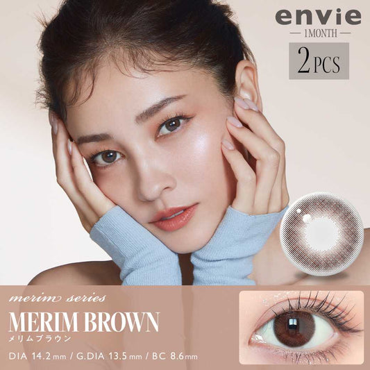Envie Merim Series Monthly Disposable Merim Brown Colored Contact Lenses, 2 lenses.