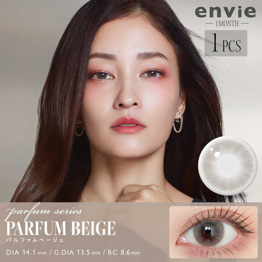 Envie Parfum Series Monthly Disposable Parfum Beige Colored Contact Lenses 1  pieces.