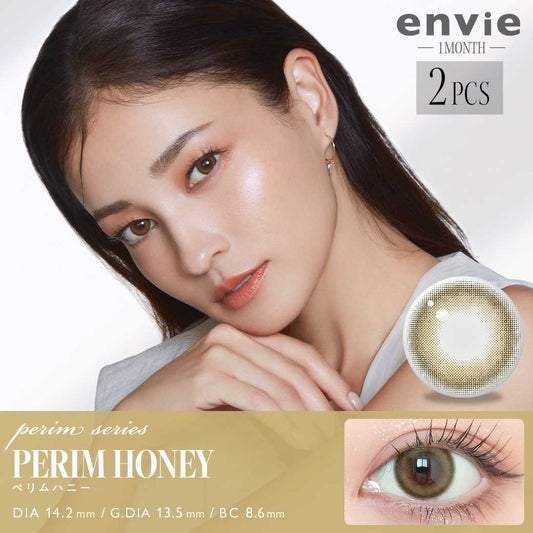 envie perim series Monthly Disposable PERIM HONEY Colored Contact Lenses, 2 pieces.