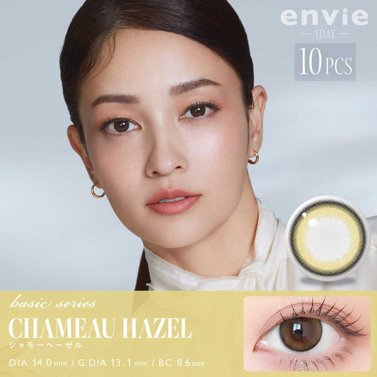 Envie basic series daily disposable CHAMEAU HAZEL contact lenses 10 pieces