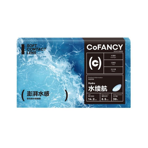 COFANCY Hydration Pro Clear Daily Contact Lenses 30PCS