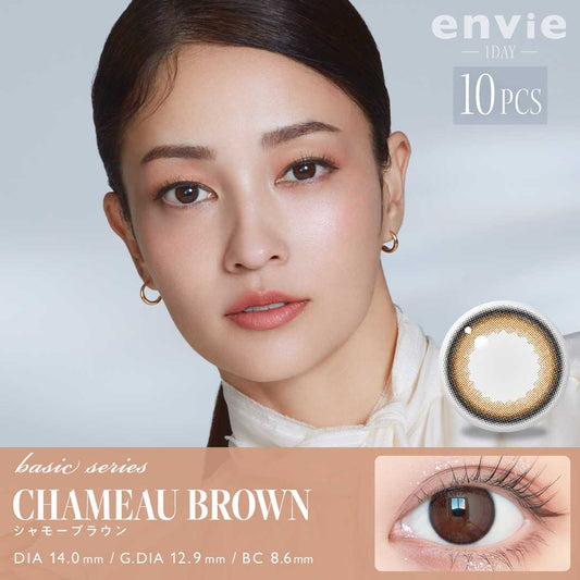 envie basic series daily disposable CHAMEAU BROWN colored contact lenses 10 pieces