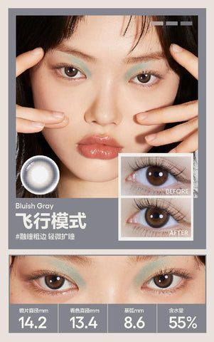 COFANCY Kandy Black Ring Series Daily Disposable Flying Mode (Brown) Colored Contact Lenses 10 Pieces Daily Disposable.