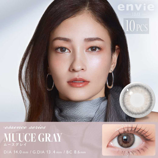 Envie Essence Series Daily Disposable Contact Lenses MUUCE GRAY 10 pieces