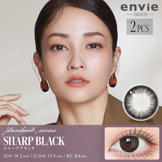 envie standard series monthly disposable SHARP BLACK colored contact lenses 2 pieces.