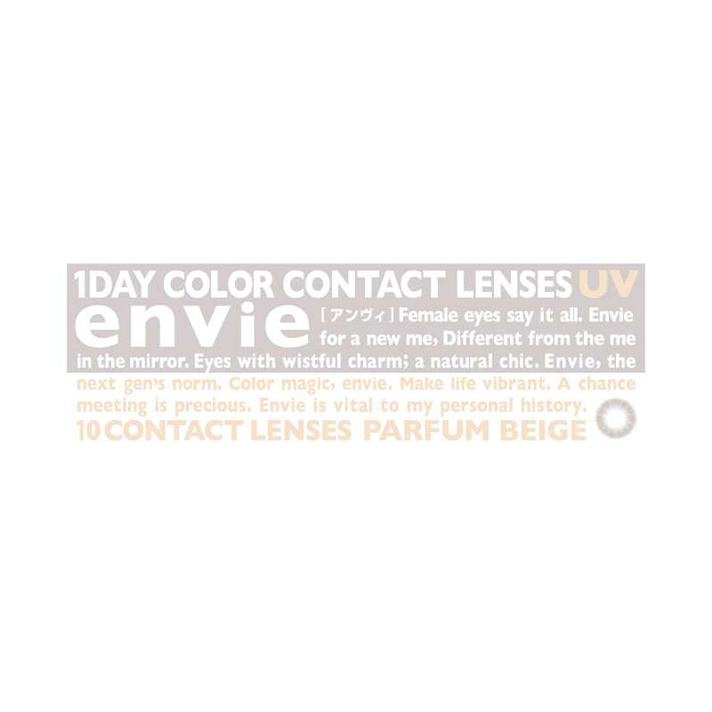 Envie Parfum Series daily disposable PARFUM BEIGE colored contact lenses, 10 pieces.