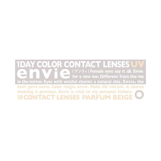 Envie Parfum Series daily disposable PARFUM BEIGE colored contact lenses, 10 pieces.