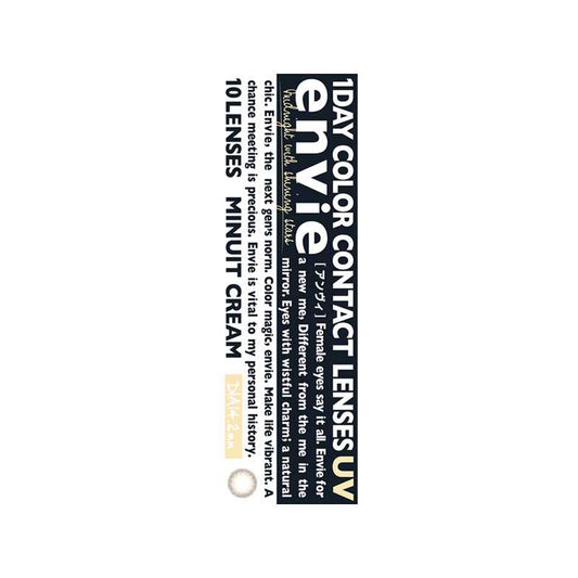 Envie Minuit Series Daily Disposable MINUIT CREAM Colored Contact Lenses 10 Pieces