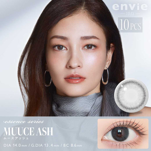 Envie essence series daily disposable MUUCE ASH beauty lenses 10 pieces Contact Lenses