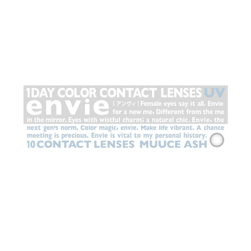 Envie essence series daily disposable MUUCE ASH beauty lenses 10 pieces Contact Lenses