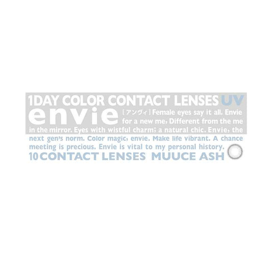 Envie essence series daily disposable MUUCE ASH beauty lenses 10 pieces Contact Lenses