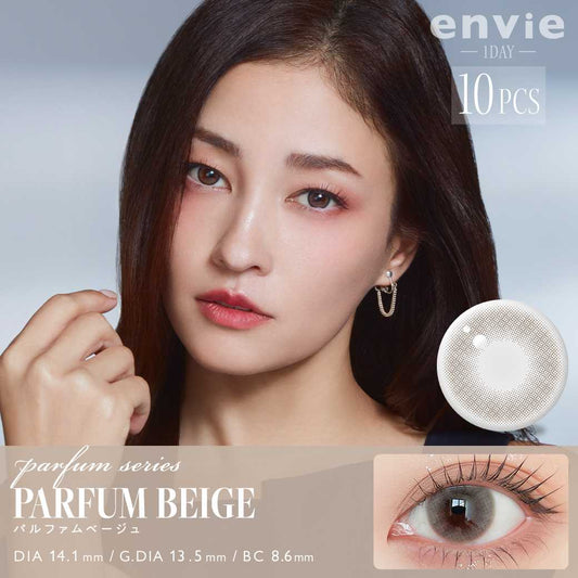 Envie Parfum Series daily disposable PARFUM BEIGE colored contact lenses, 10 pieces.