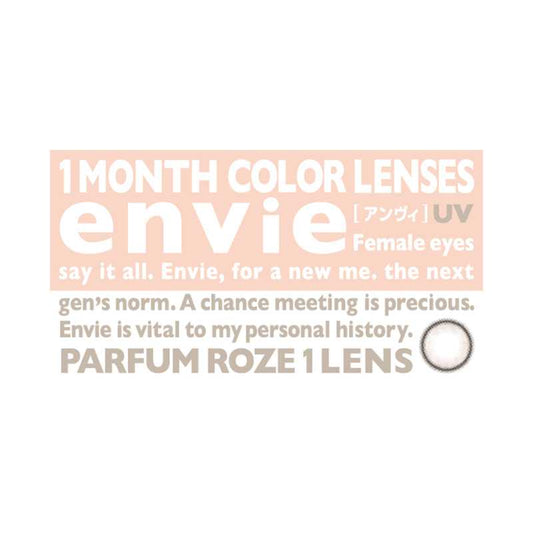 envie parfum series Monthly Disposable PARFUM ROZE Colored Contact Lenses 1 pieces.