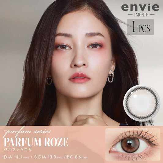 envie parfum series Monthly Disposable PARFUM ROZE Colored Contact Lenses 1 pieces.
